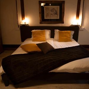 Chambre Supérieure Double